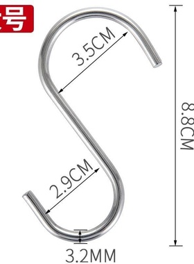 Non-magnetic stainless steel S-type hook thickening multie-
