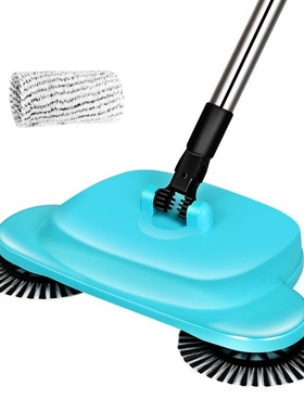 Sweeping vmachine hand push vacuum cleaner home soft sweepi