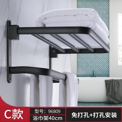 速发BaDth wel exemptio he sp umium baom shelf st