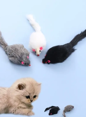 新品毛绒兔毛猫玩具大号皮毛老鼠羽毛猫咪玩具自嗨宠物用品5g白色
