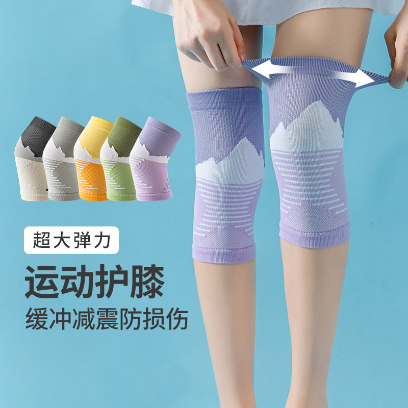 护膝夏薄款女士专业运动压力袜