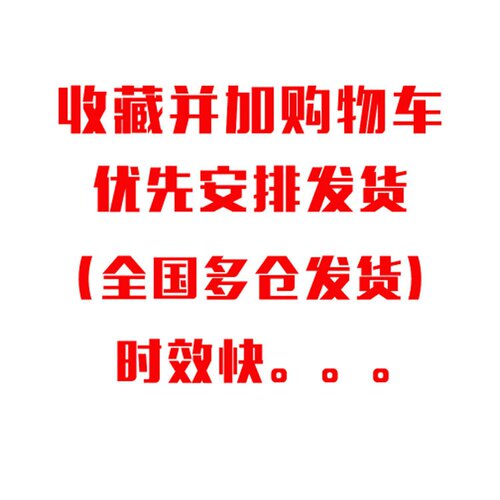 好货A4 printiQng paper 70 grams of paper A4 paper blank pape