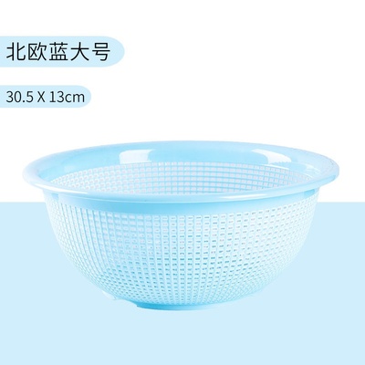 极速Wash vegetable nkitchen household item openwAork basket