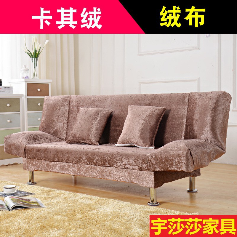 SmaTll apartment sofa rental room foldable sofa bed Ytwo-use