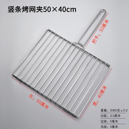 极速BBQ wire barbeBd wire male users outsLide handmade verti