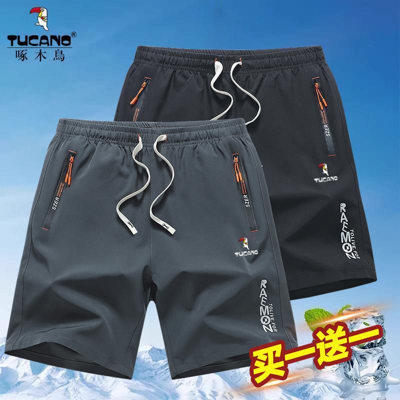啄木鸟夏季冰丝短裤男士宽松潮流速干薄款五分裤潮牌青年运动裤男