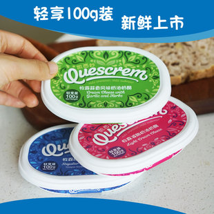 新品 牧森涂抹奶油奶酪100g 轻享装