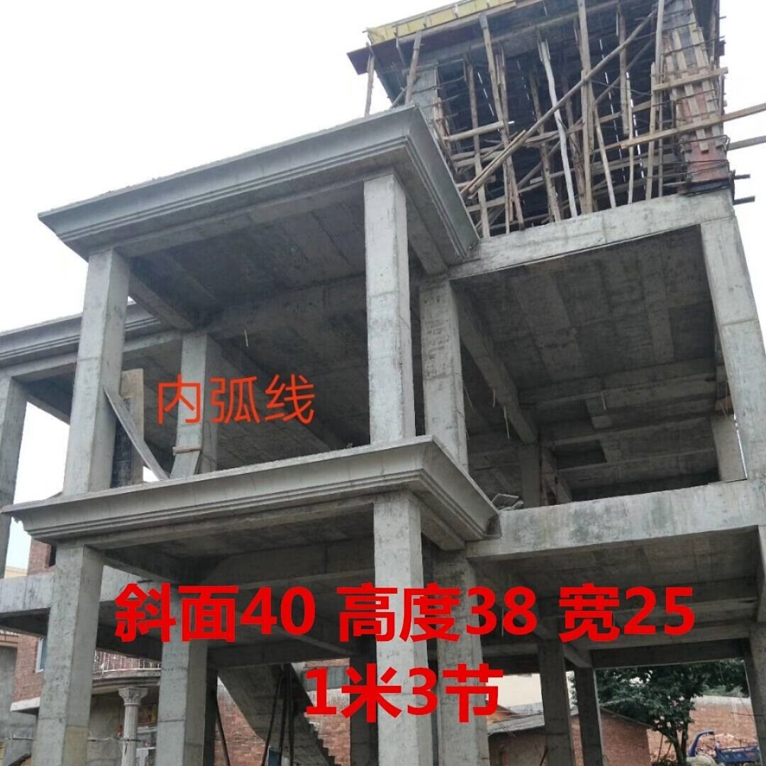 鑫隆屋檐线条模具别墅外墙装饰水泥线条罗马柱线条现浇檐口滴水线