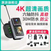 拇指运动相机高清防抖骑行头盔手持防水全景4K记录仪摄像机vlog