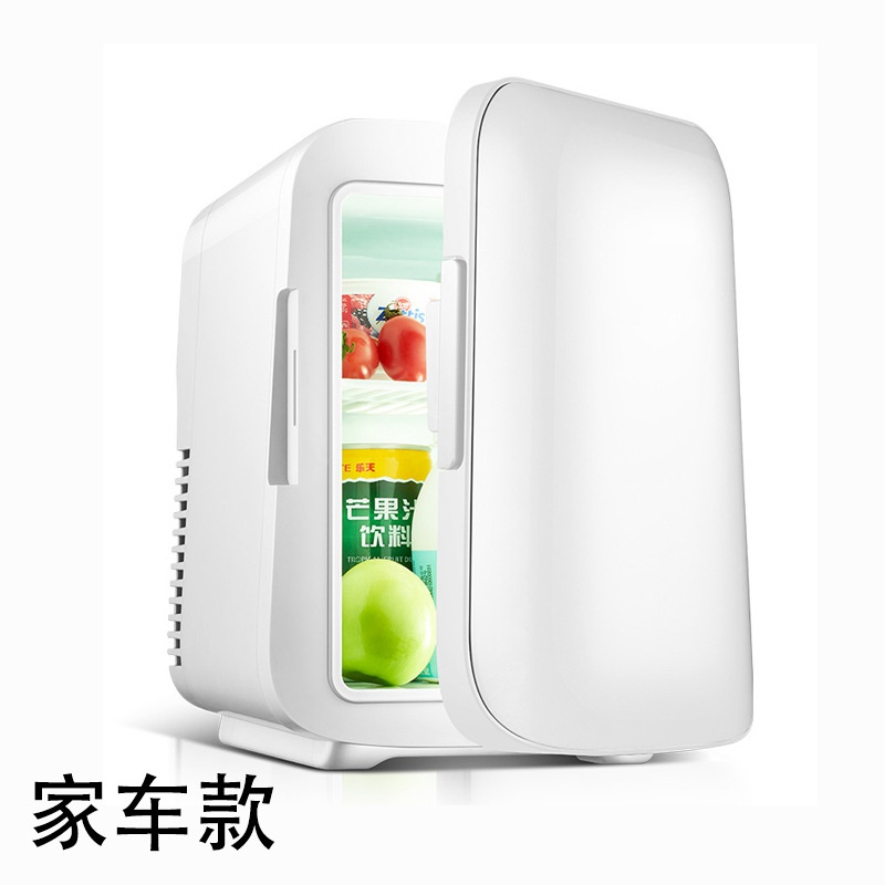 汽车载存药胰岛素冷藏盒冰箱车家两用便携式小型个人二人家用冷热