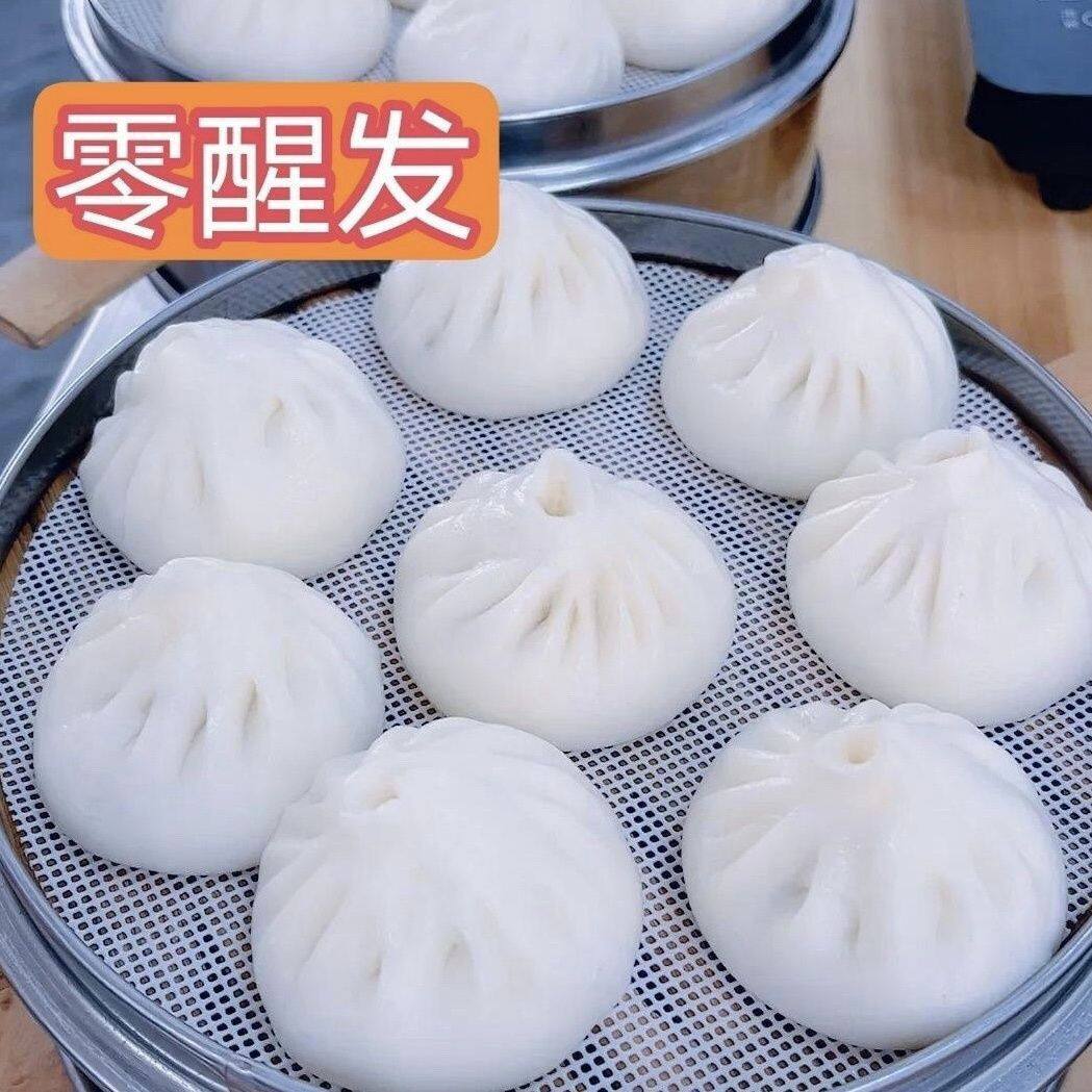 内脂馒头包子专用葡萄糖酸膨松剂小包装自制豆花改良剂豆腐凝固剂