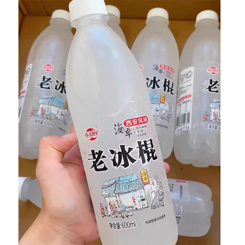 80后怀旧老式汽水雪糕味90老冰棍老汽水碳酸饮料夏季饮品整箱国货