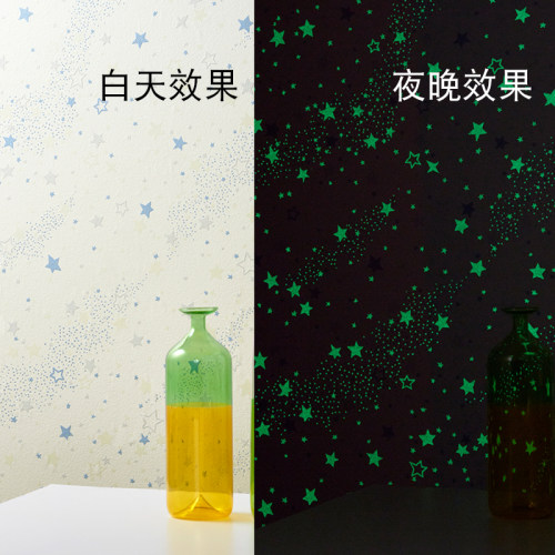 发光墙纸价格 发光墙纸图片 星期三