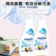 玫丽洁衣物清洁护理预洗泡泡喷雾剂洗衣服去油污渍神器除皱渗透液