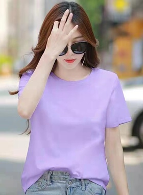 紫色t恤女短袖宽松韩版2025年夏季新款休闲百搭女装打底小衫ins潮
