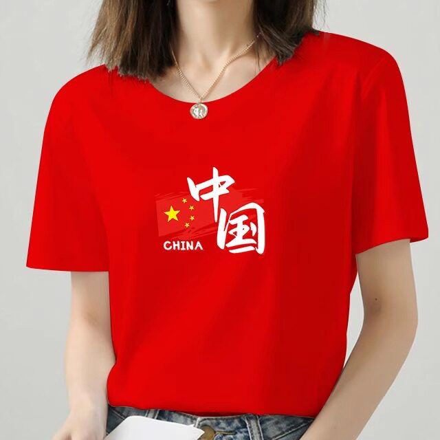 精梳棉红色印花短袖T恤女