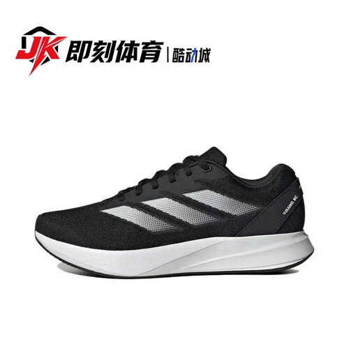 adidas Duramo Rc 跑鞋 织物防滑耐磨网布透气支撑 黑色 ID2704