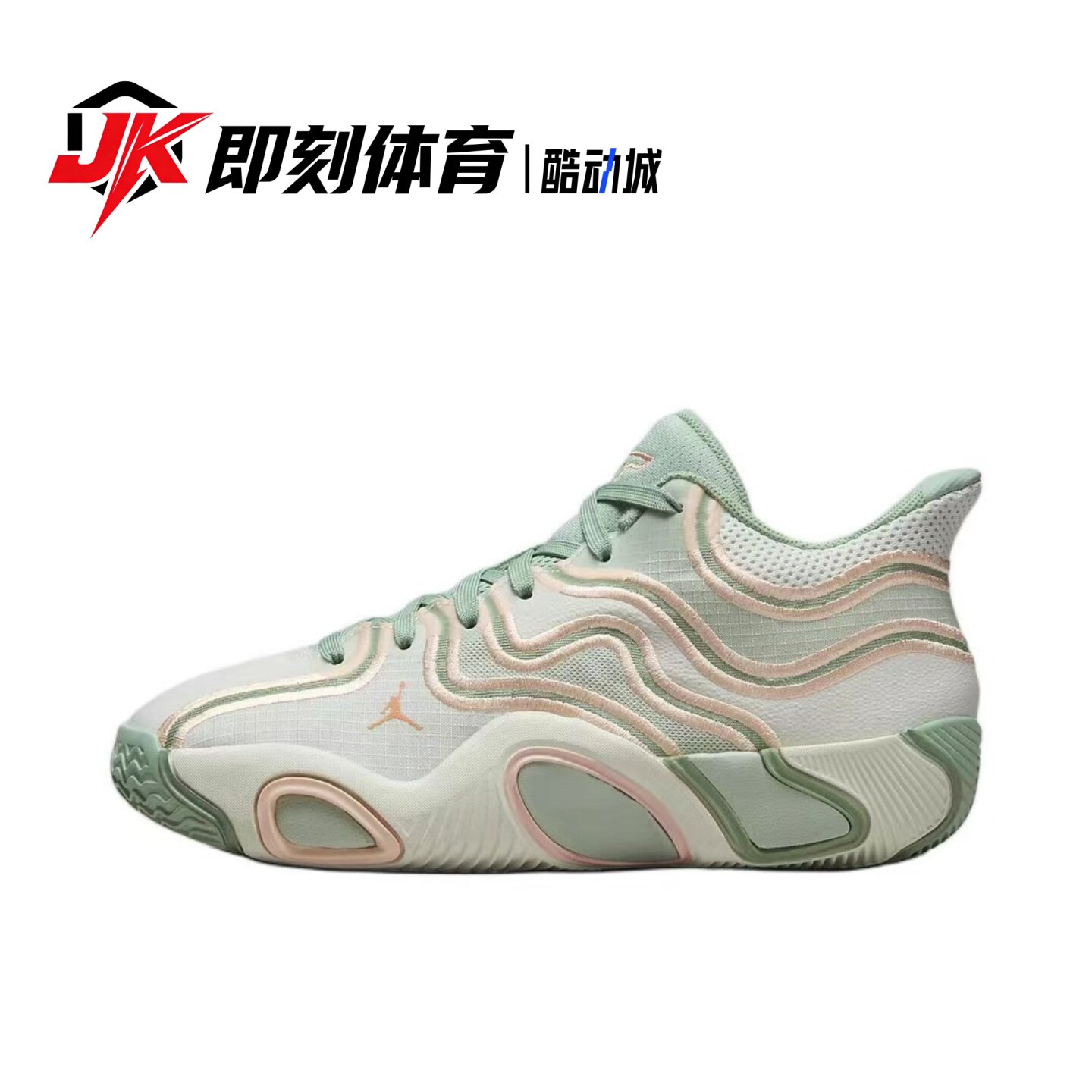 Jordan Tatum 3 塔图姆3代 绿色 实战抓地潮流篮球鞋FZ6601-002图片