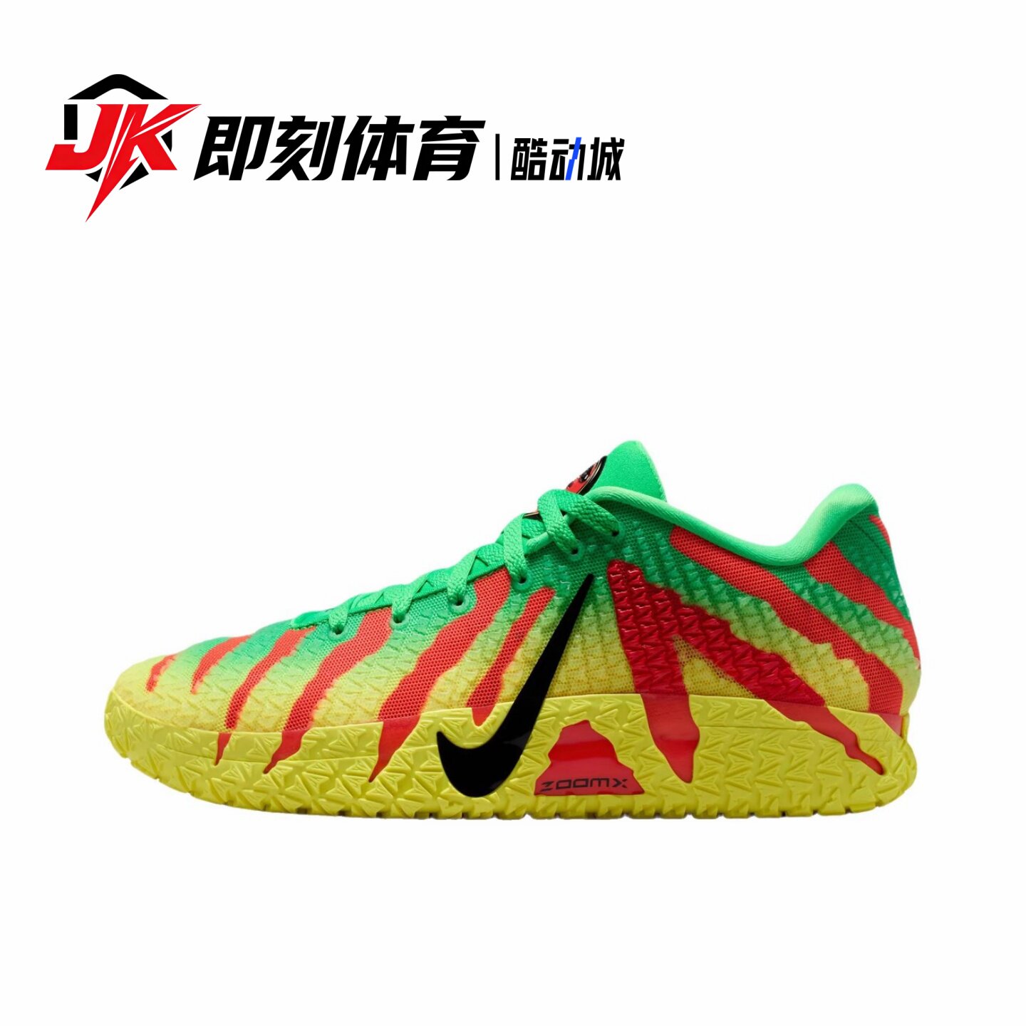 Nike Ja 3 莫兰特三代 EP 舒适柔软 抓地 篮球鞋 男款 IU7239-300