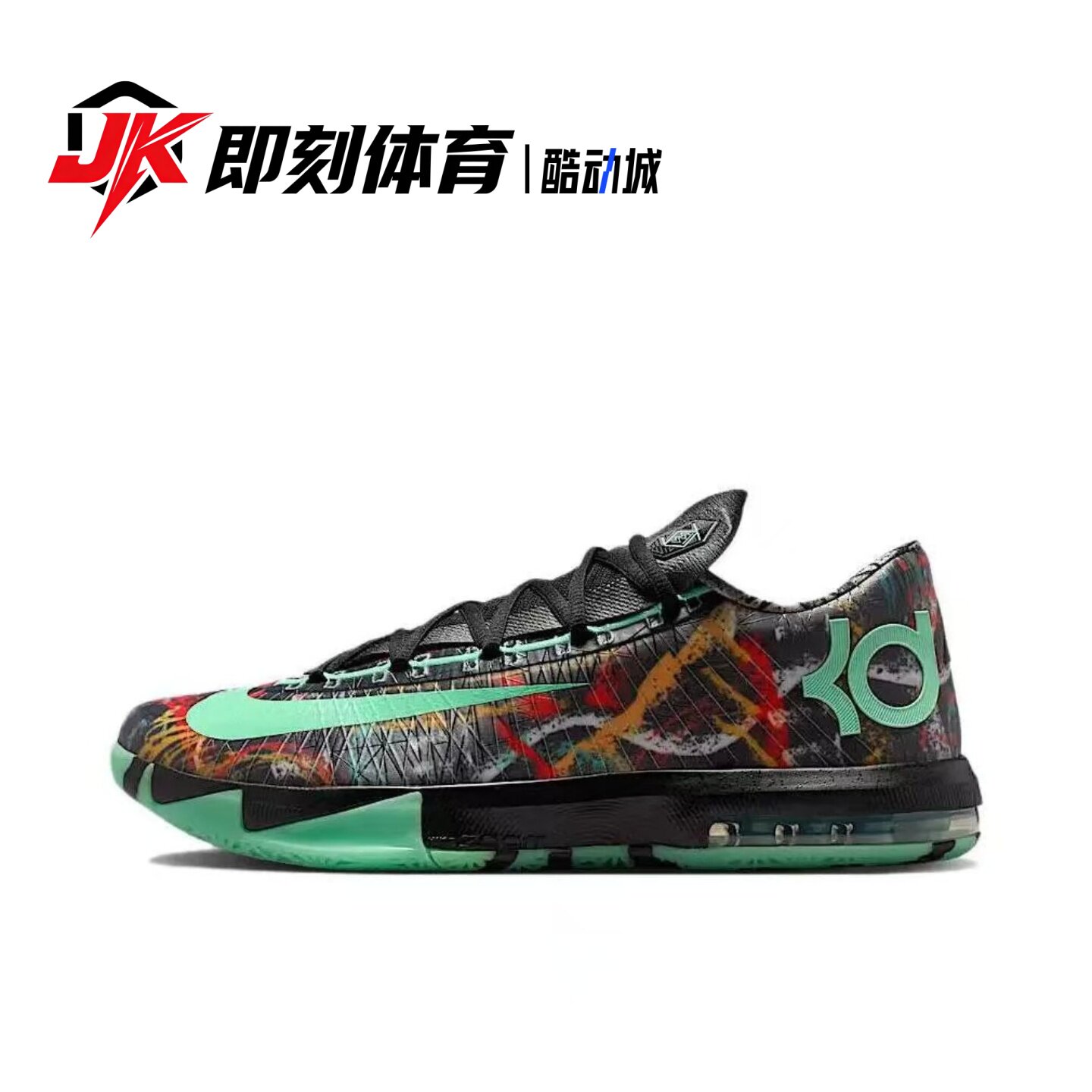 Nike KD 6 杜兰特 时尚潮流 支撑实战 男款低帮篮球鞋FQ8356-900