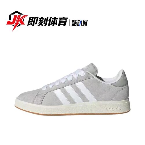 adidas Grand Court Base 00s 男女同款板鞋合成革 浅灰色 IH6185