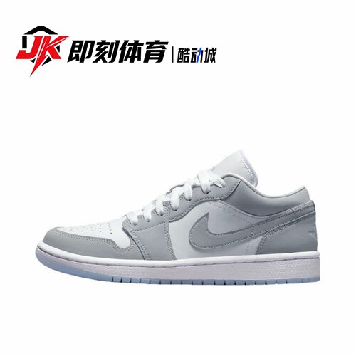 Jordan Air Jordan 1 AJ1 低帮篮球鞋 男女同款 小迪奥DC0774-105