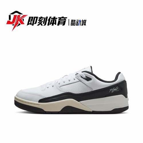 NIKE Jordan FLIGHT COURT 低帮篮球鞋 男女同款 黑白 HF3255-112
