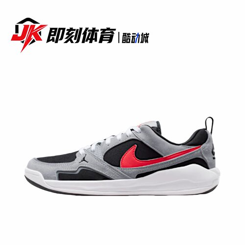 Jordan CMFT Era 舒适贴合 时尚  男款 复古篮球鞋 IQ9781-261