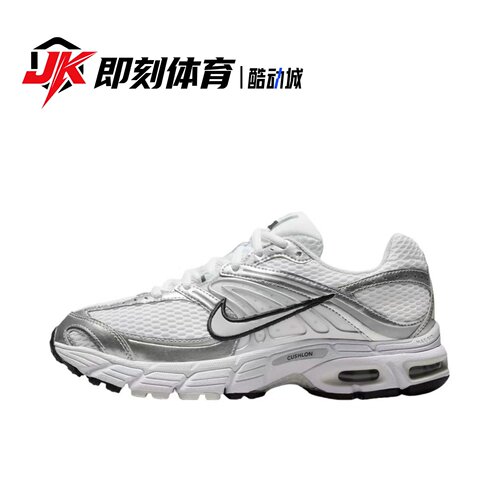 Nike Air Max Moto 2K 百搭舒适 圆头支撑贴合跑步鞋HQ2056-103