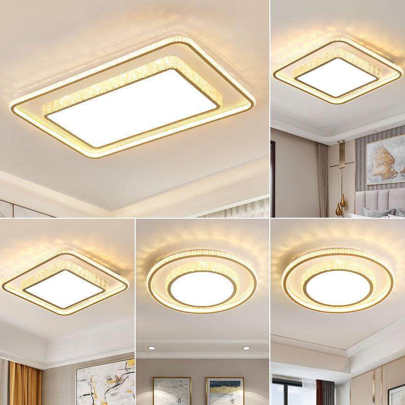 水晶灯客厅灯led吸顶灯简约现代卧室灯具组合全屋套餐2024智能灯