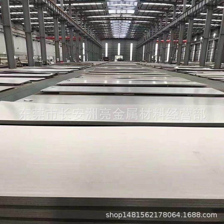 零售宝钢420F不锈钢板 420F冷轧薄板 不锈铁板 420F中厚板