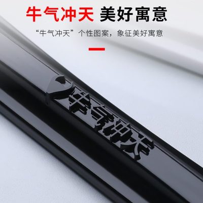 车门防撞条汽车硅胶防刮蹭防擦条门边透明保护后视镜车身装饰贴#