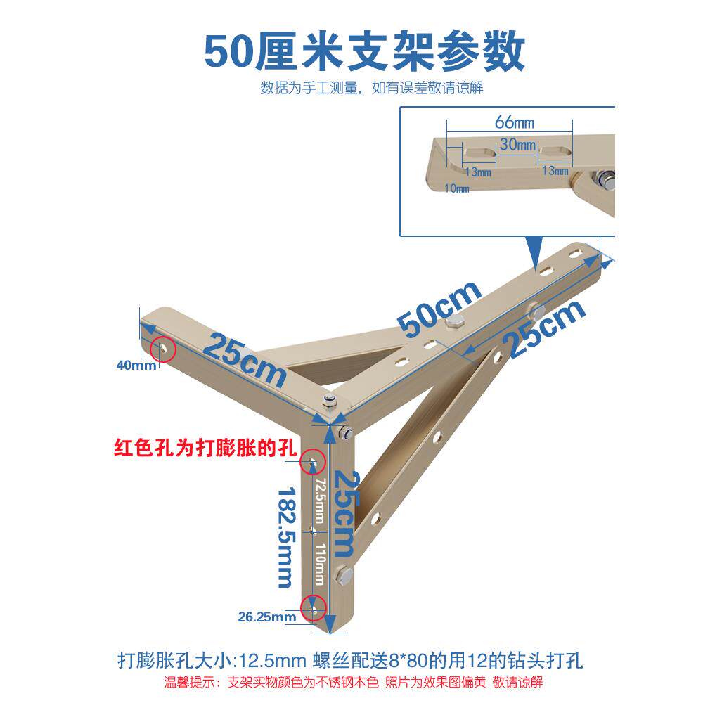304不锈钢链条户外晾衣链子加粗加厚锁链室外侧装固定式晒衣架