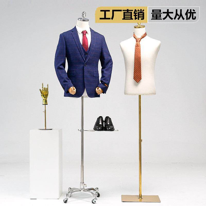 男模特道具半全身西装模特架子展示架服装店橱窗男装韩版假人模型