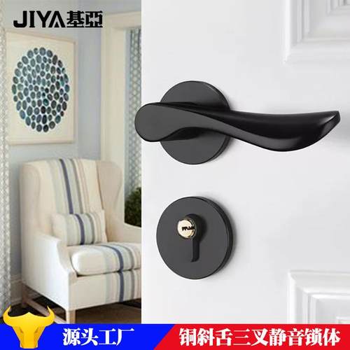 基亚锁业简约现代静音黑色分体锁 太空铝室内门锁房间锁 实木门锁