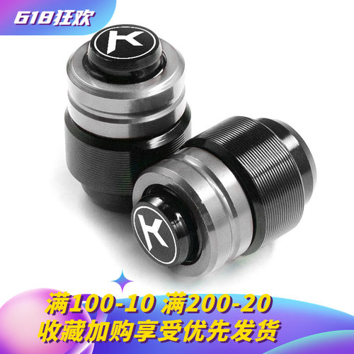 KC适用电动车气嘴盖F2Z MZ 机械师2代 MMAX2 110P气门芯帽配