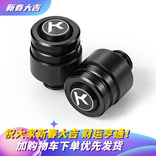 KC适用于小牛MQIL3后视镜螺丝U3 UMAX镜座孔堵Uqi f200反光镜堵头