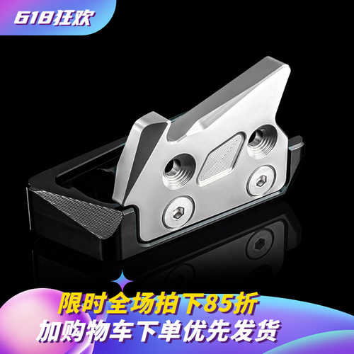 小牛SQI增高车架座铝合金脚撑