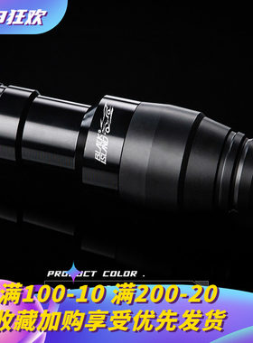 适用豪爵XCR/DR300排气管防摔棒DR250 DR150 DR160S后保护胶护杠