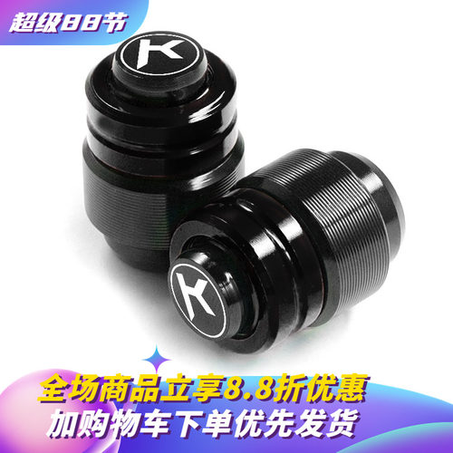适用小牛电动车UQi U1 U+b气嘴盖FXT MT MS NXT气门芯帽改装配件