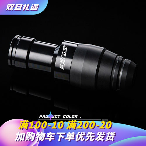 铃木改装dl250保护保险杠