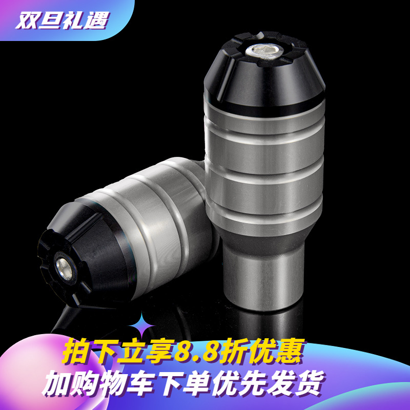 电动车F90c90脚踏堵Mmax110p