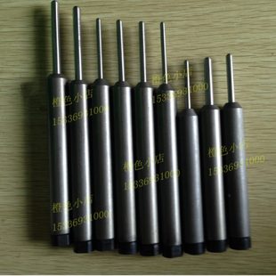 浮心模 铆钉机配件冲头卷边翻边套筒 包邮 打半空心铆钉下模具冲针