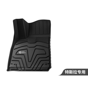 AI适用特斯拉ModelY 配件Y 焕新3汽车脚垫全TPE注塑地垫防滑改装