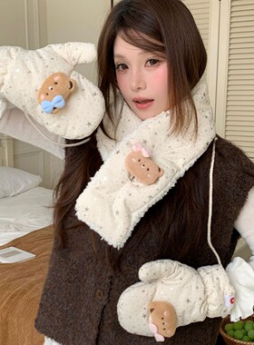 冬季全包手套毛绒围巾套装可爱女生加厚保暖骑行防风防寒挂脖手套