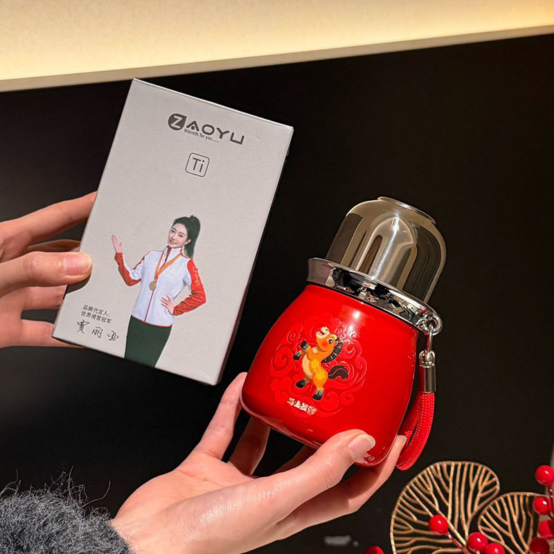 马年覆钛保温杯红色新年喜庆泡茶喝水杯高档定制logo水杯马上发财,餐饮具,保冷/保温杯,淘宝优惠券,粉丝福利购,淘宝优惠卷