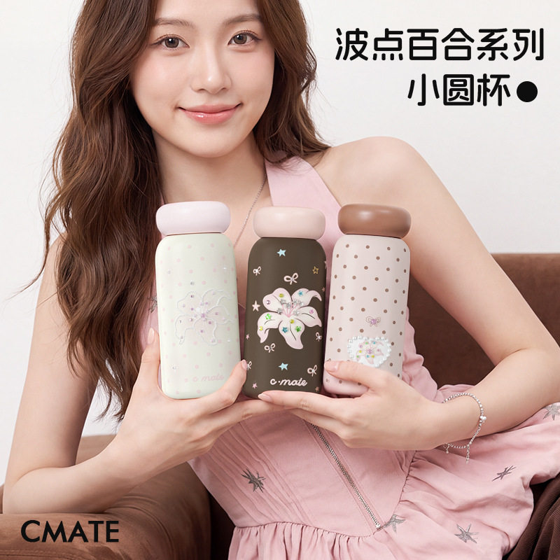 百合花波点保温杯镶钻女生高颜值迷你口袋杯陶瓷内胆牛奶咖啡杯子