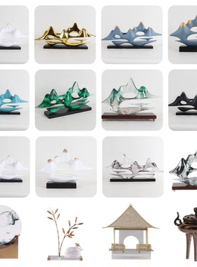 新中式云山雾海透明假山摆件样板房玄关摆设品酒柜隔断柜软装饰品