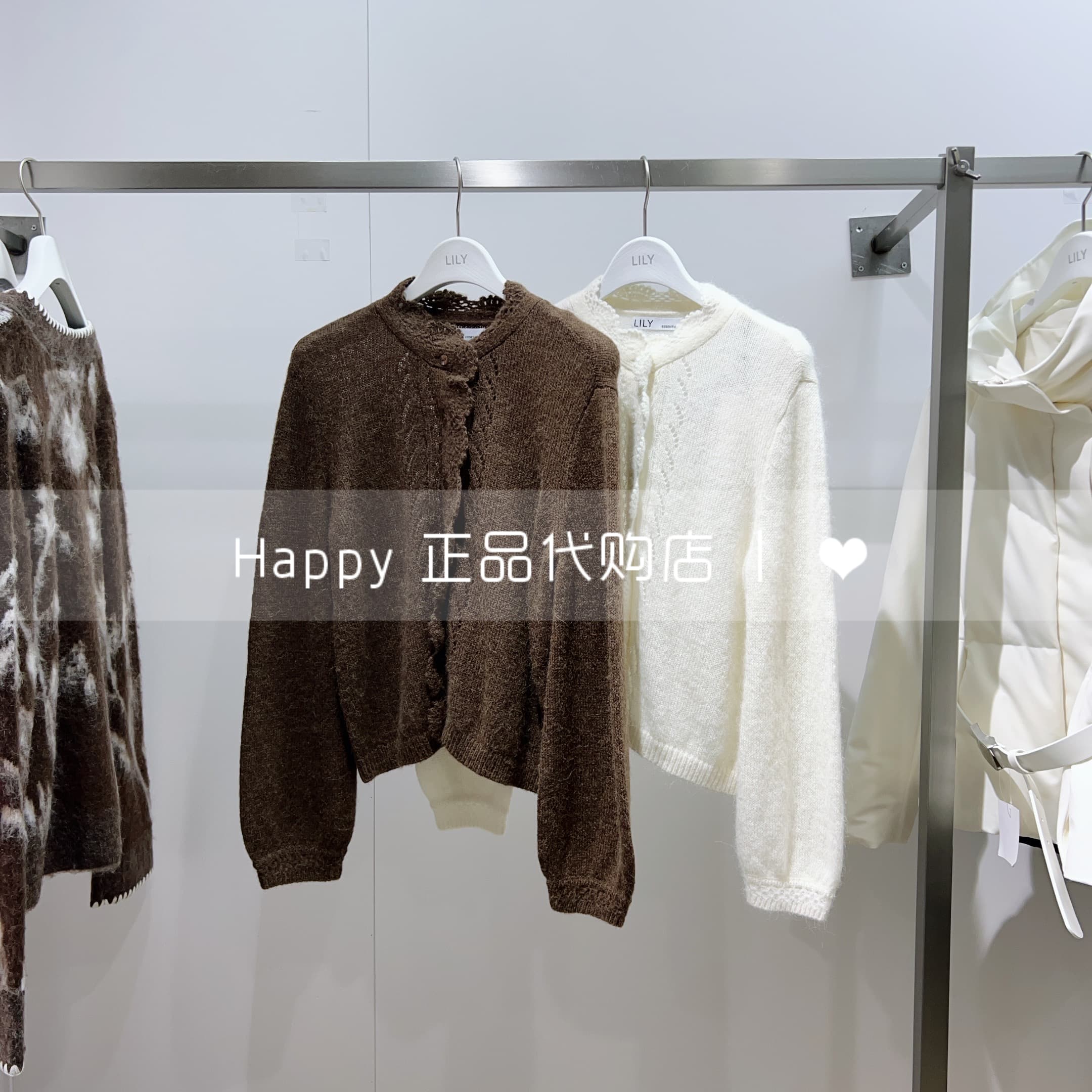 LILY丽丽花边立领针织开衫毛衣