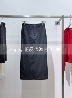 26年春新款LILY丽丽国内代购126120C6134高腰显瘦开叉气质半身裙